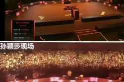 开云官网-比赛场上的新规则调整，引发球迷围观热议的简单介绍