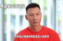 开云体育入口-篮球巨星正式退役宣布告别球场