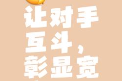开云平台-关于强敌相见，你追我赶展示犀利实力的信息
