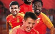 开云体育下载-国家队总分领先，冠军呼之欲出