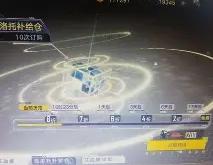 开云平台-克罗托内客场遭遇重创，陷入保级泥潭