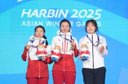 开云下载-亚洲运动员表现亮眼，接连创造纪录斩获奖牌