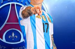 开云体育入口-巴黎圣日耳曼宣布签下国际米兰球星拉库