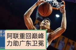 开云体育中国-希腊体操新星异军突起，挑战前三