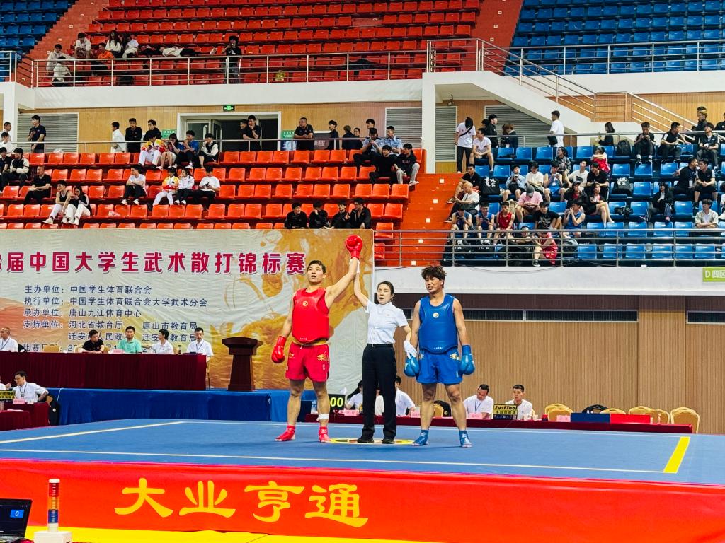 散打全员拼尽全力夺冠
