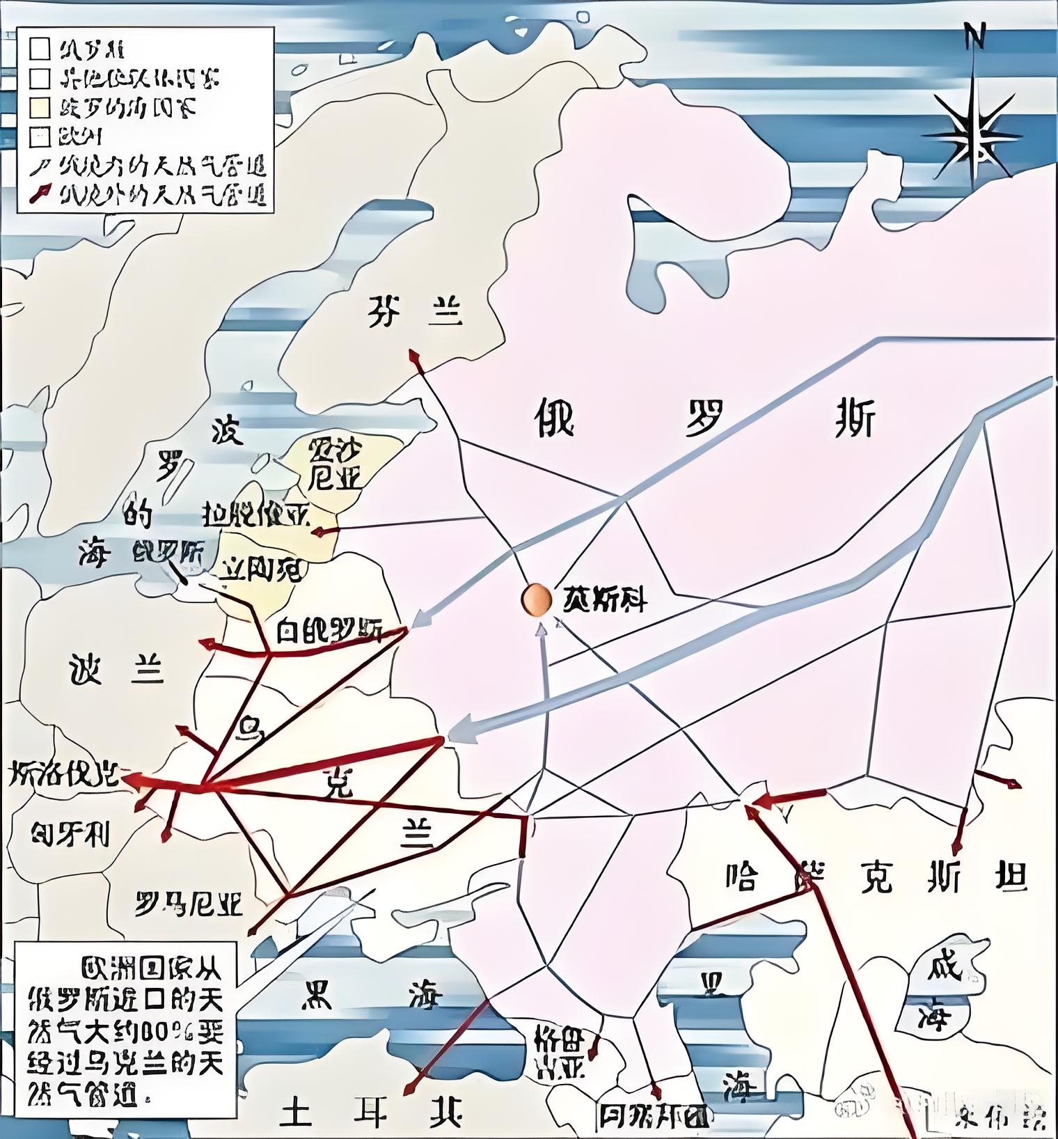 捷克力克斯洛伐克，争夺强席位的简单介绍