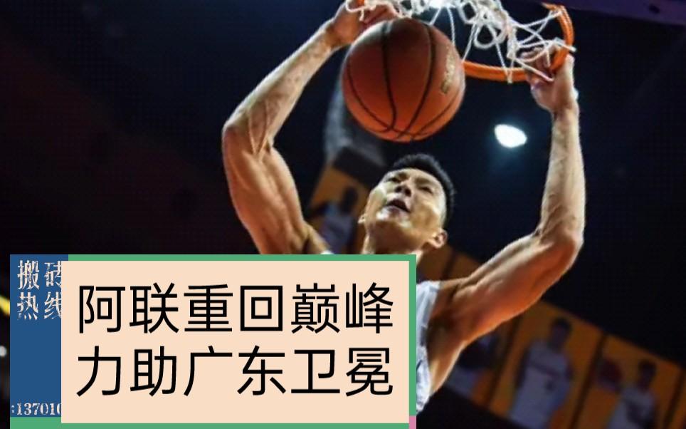 希腊体操新星异军突起，挑战前三