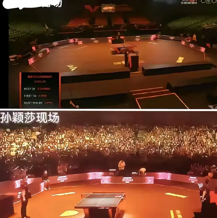 比赛场上的新规则调整，引发球迷围观热议的简单介绍