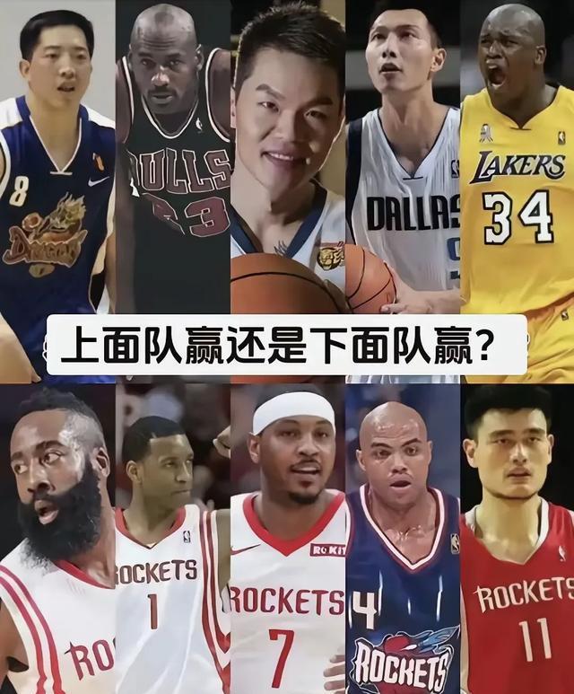 关于实力对比：一场胜负悬念的比赛的信息