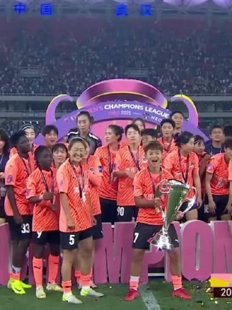 国内顶尖球队在亚洲联赛中获得重要胜利