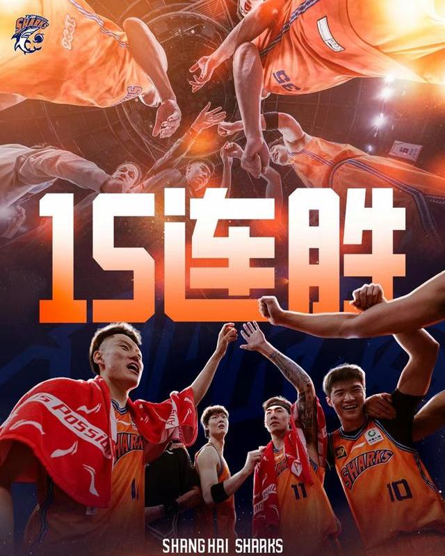 包揽胜利！优秀球队展现出色团队协作