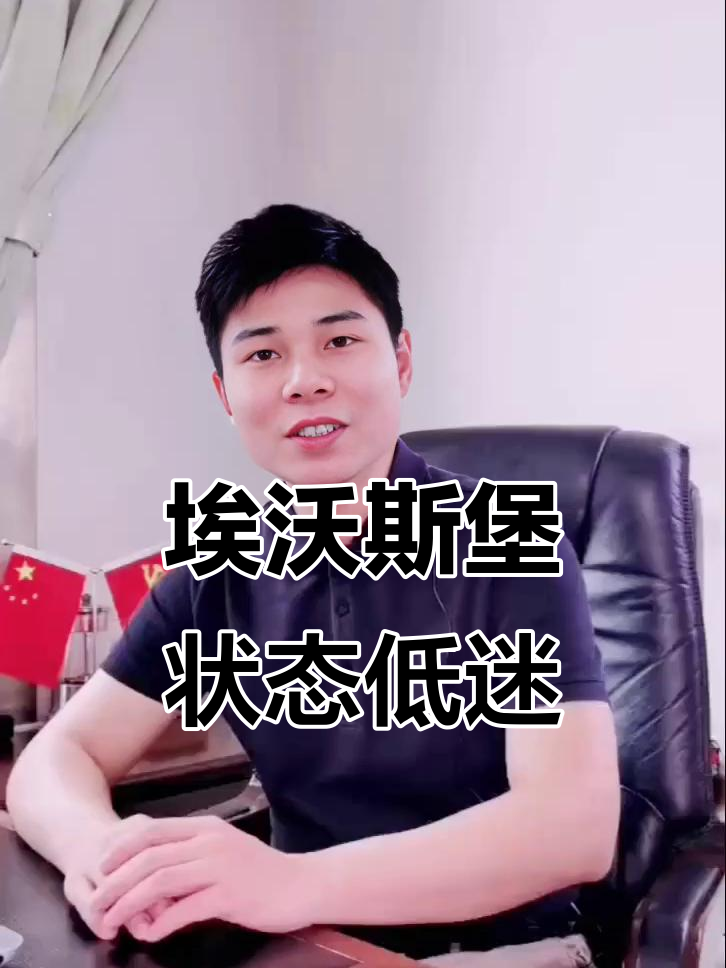 纽伦堡主场不敌对手遭遇失利